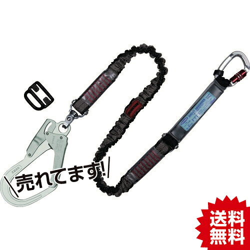 TR ツヨロン 馬具用幽客yd ノビロン しろがね色 幽客yd (馬具用)  THL-NV93SV-21KS-SL-R23-BP 藤井電工 (株)  #フルハーネス 各種 墜ちる取り締まり用物の具 幽客yd