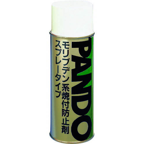 TR スリーボンド モリブデン系焼付防止剤 スプレータイプ パンドー19A 420ml 黒色 4,878円