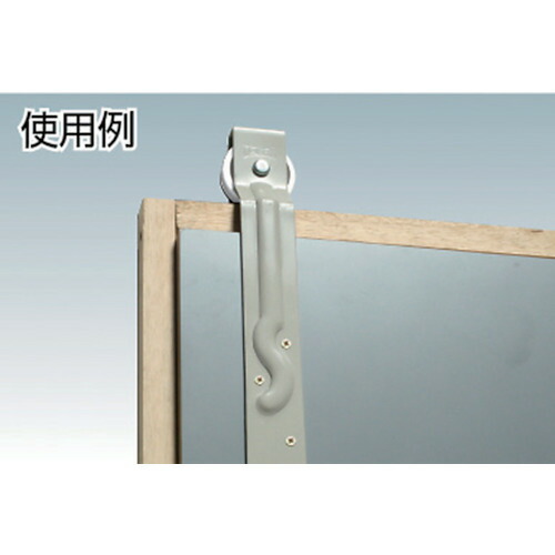 楽天市場 Tr ダイケン 吊戸車 車径７５ ２個吊当り１４０ｋｇ用 注文単位 1個 Diy リノベーションズ