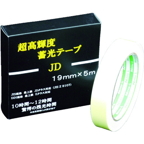 TR 日東エルマテ 超高輝度蓄光テープ JIS-JD級 0.6mm×19mm×5m グリーン