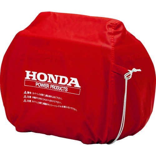 TR HONDA 発電機用ボディーカバー (EU18i/EU16i/EU15iGP用)