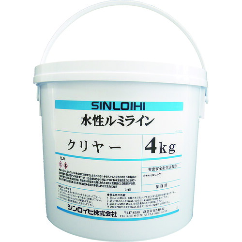 TR シンロイヒ 水性ルミラインクリヤー 4kg｜DIY＆リノベーションズ