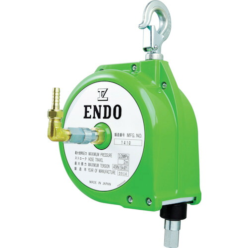 TR ENDO エアツールリール ATR-5 注文単位 : 1台