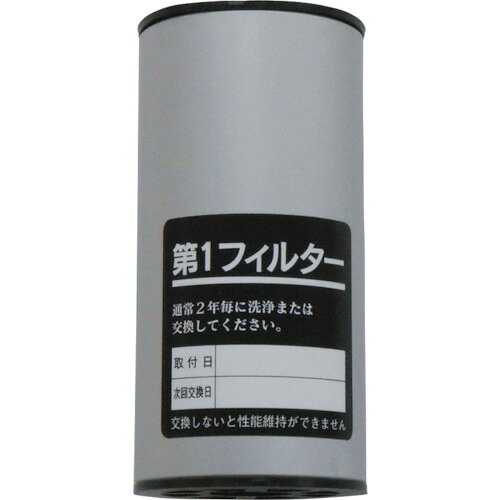 TR 前田シェル レマン・ドライフィルター交換カートリッジM-105A-3用 注文単位 : 1個｜DIY＆リノベーションズ