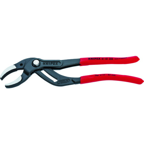 TR KNIPEX 250mm パイププライヤー8101250