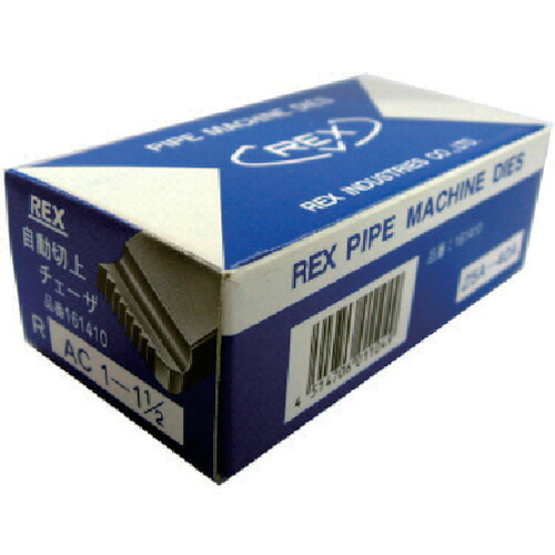 TR REX 自動切上チェザー AC25A-40AAC25A-40A (1-11/2)(161410)