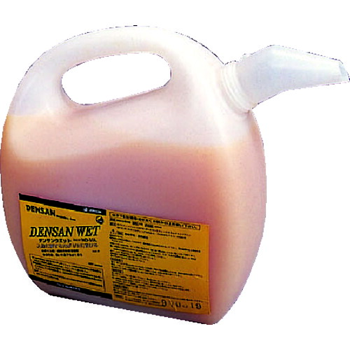 TR デンサン ウェット3LND-55L