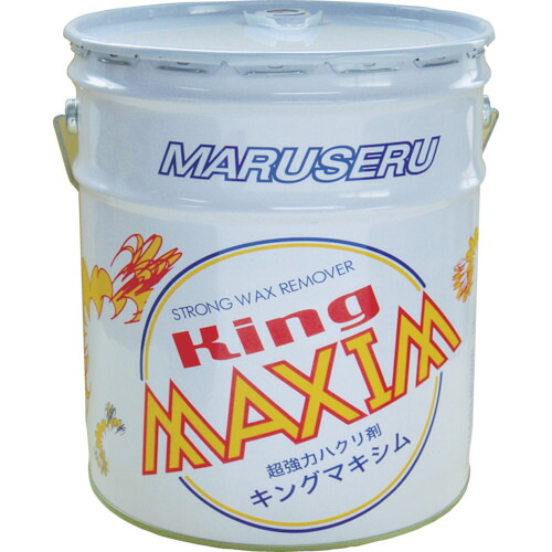 TR 日本マルセル キングマキシム［1缶］