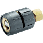 TR ケルヒャー バリオノズル EASYLock 0-90° 050［1個］