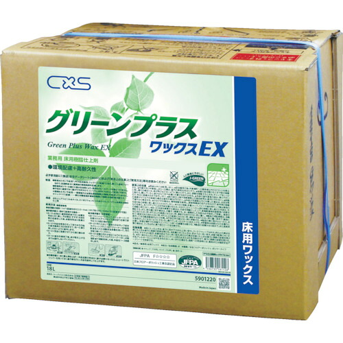 TR シーバイエス 樹脂ワックス グリーンプラスワックスEX 18L［1缶］｜DIY＆リノベーションズ