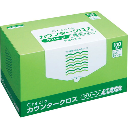 TR クレシア カウンタ差し交わす 薄っぺら手合い 緑であること［600枚入X1入れもの］