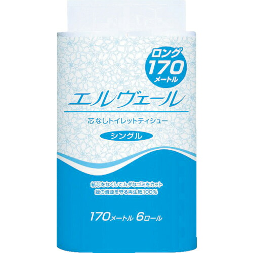 TR エリエール エルヴェールトイレットティシューシングル170m6R芯なし［1ケース入X1ケース］