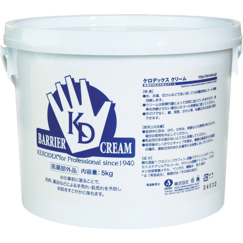 TR SANARU ケロデックスクリーム 5kg［1個］