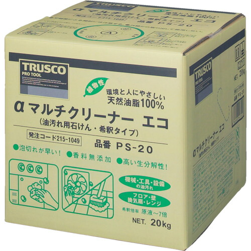 TR TRUSCO αマルチクリーナーエコ 20L［1個］