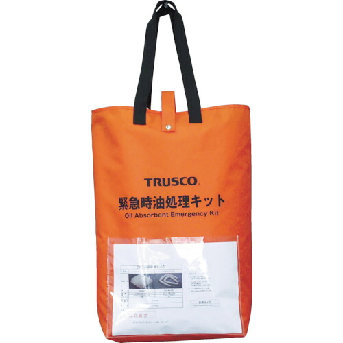 TR TRUSCO 緊急時油処理キット S［1セット入X1セット］
