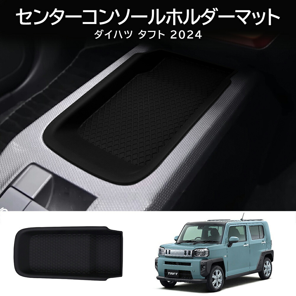 楽天市場】＼SS価格＋P10/ ダイハツ タフト LA900S LA910S カスタム