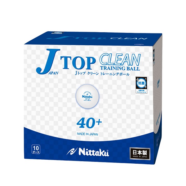 【Nittaku】NB-1520 （10ダース/120個入） 楽天市場】ニッタク Dトップトレ球 10ダース(120個入) 卓球