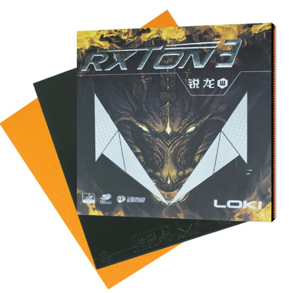 ロキ Amazon.co.jp: ムービー・マスターピース マイティ・ソー/ダーク