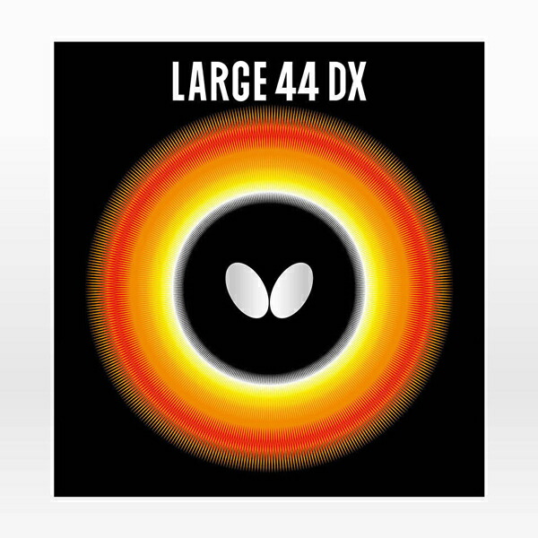 楽天市場】ラージボール用 ニッタク(Nittaku) ラージブラスト FL