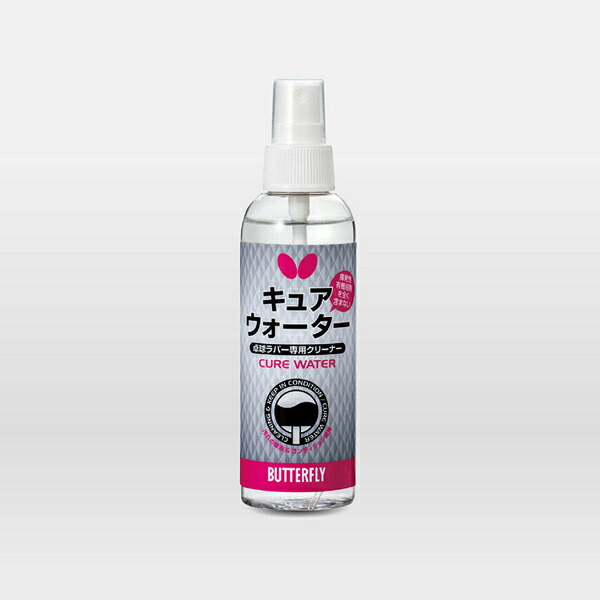 楽天市場】アンドロ(andro) ターボフィックス 37ml 卓球 ラケット ラバー用 接着剤グルー メンテナンス【あす楽】 : Y卓球店楽天市場店