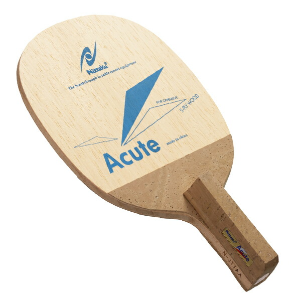 楽天市場】ニッタク(Nittaku) ラージグラント P 攻撃用 ペンホルダー