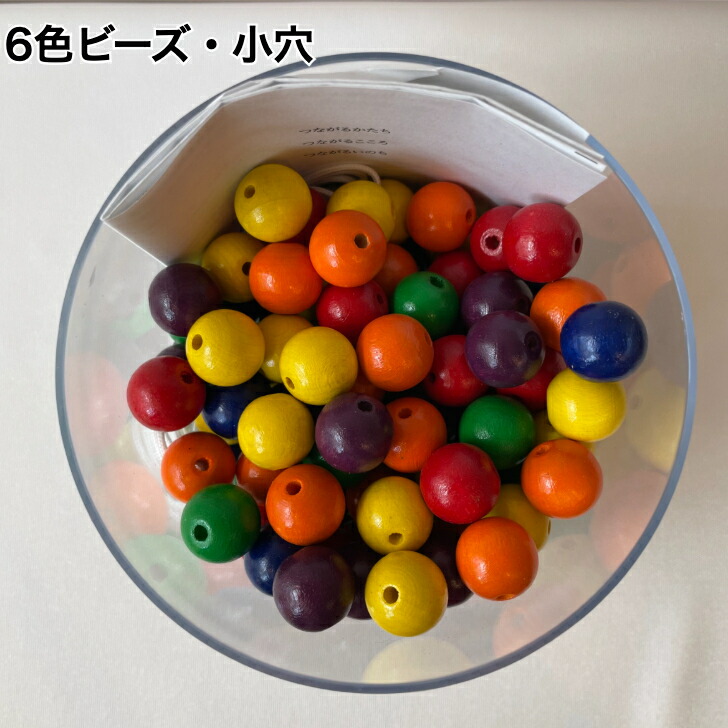 楽天市場】プレイカーペット（4枚セット） 童具館 積み木 ワクブロック