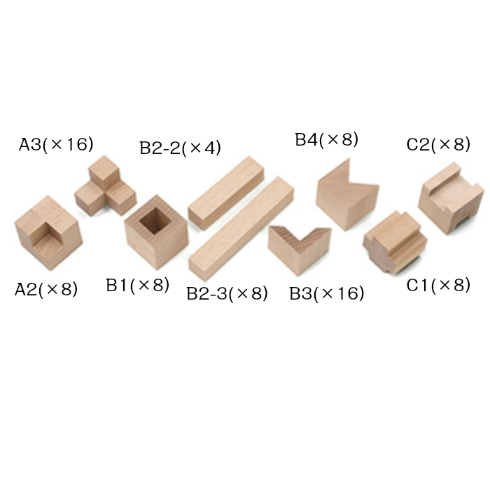 NEWこどろき 童具館 積み木 積木 組み木 45 waku-block 空間認識 block