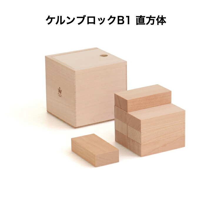 全7巻 セット 遊びの創造共育法 全巻 セット 大量 まとめ 知育 子ども 全7巻 セット 遊びの創造共育法 和久洋三 全巻 セット 大量
