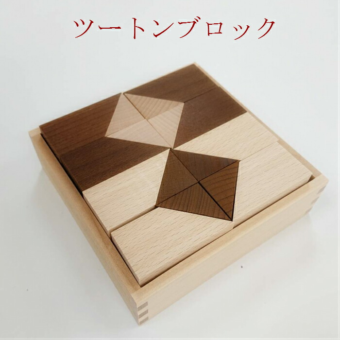 楽天市場】【6月〜7月頃入荷分・予約】 【送料無料】WAKU