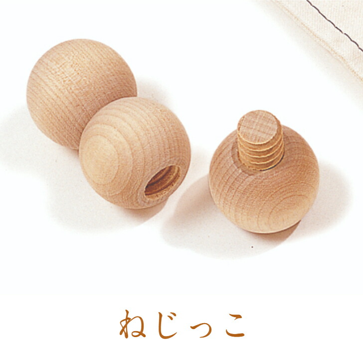 楽天市場】ケルンボールバー（童具館）日本製 : 木のおもちゃ