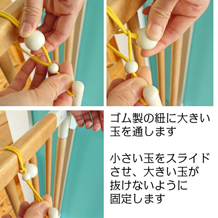 ケルンボールバー 童具館 日本製 Marcsdesign Com
