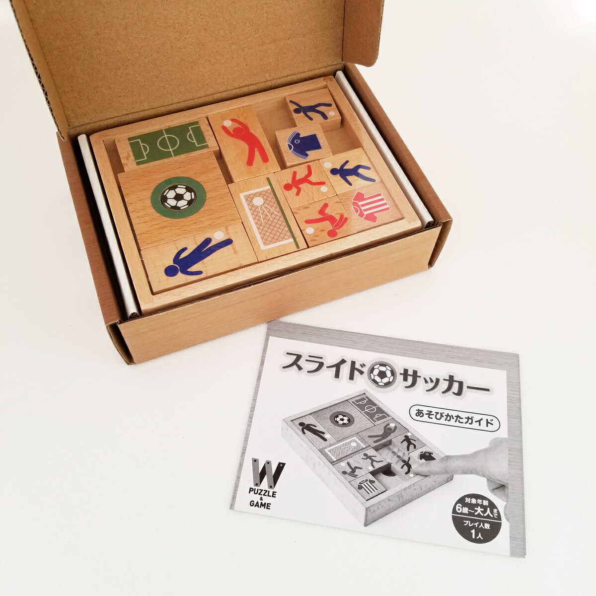 楽天市場 スライドサッカー 木製パズル ゲーム 幻冬舎 木製パズル ゲーム 知育 お家遊び 脳トレ 木のおもちゃ専門店ゆうぼ