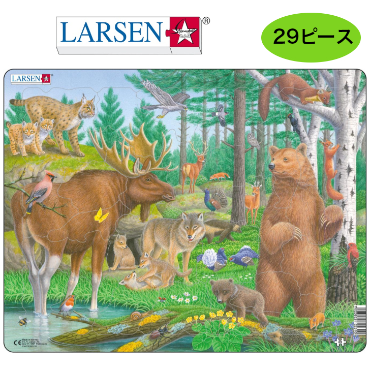 【新品未開封】 Lee K Parkinson ガーデンウォーク　ジグソーパズル 楽天市場】パズル 鳥と花園（60ピース）ラーセン LARSEN お子様