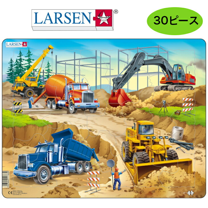 ラッセン パズル エンブレム 絵本 セット 楽天市場】ラッセン 絵画（ジグソーパズル｜パズル）：ホビーの通販