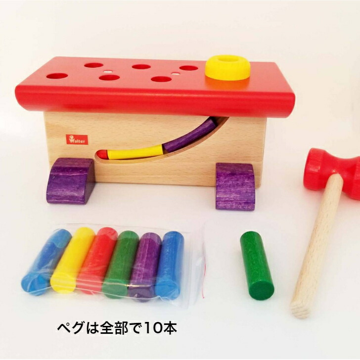 大工さんニックNICドイツ知育玩具ハンマートイ1歳2歳3歳ギフト誕生祝プレゼント