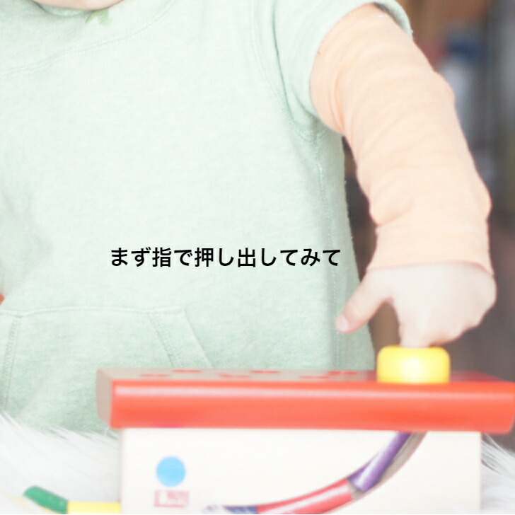 大工さんニックNICドイツ知育玩具ハンマートイ1歳2歳3歳ギフト誕生祝プレゼント