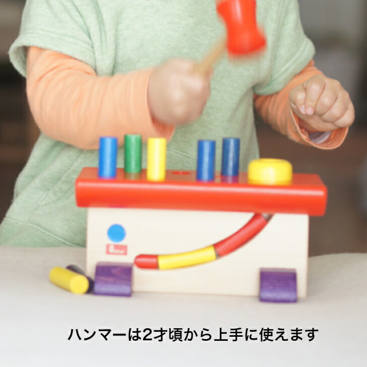 大工さんニックNICドイツ知育玩具ハンマートイ1歳2歳3歳ギフト誕生祝プレゼント