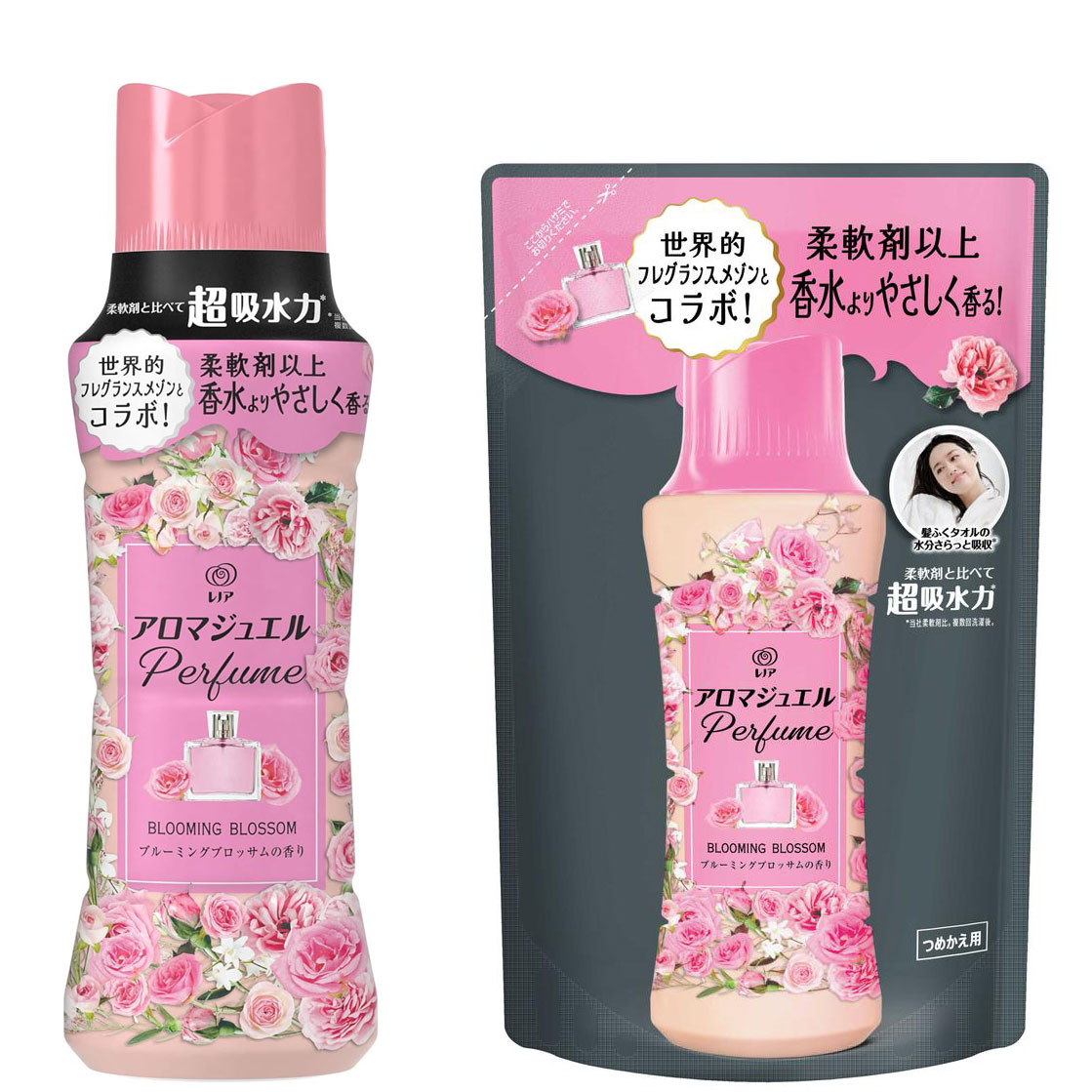 楽天市場】P＆G レノア煮沸レベル 消臭抗菌ビーズ ナチュリス