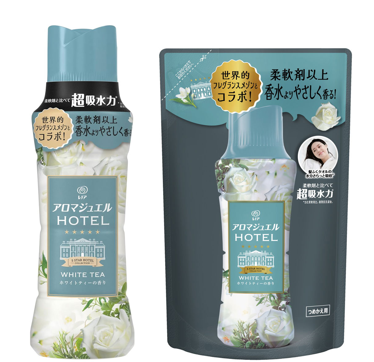 楽天市場】【ポイント5倍 スーパーセール期間12/4〜12/11迄】レノア