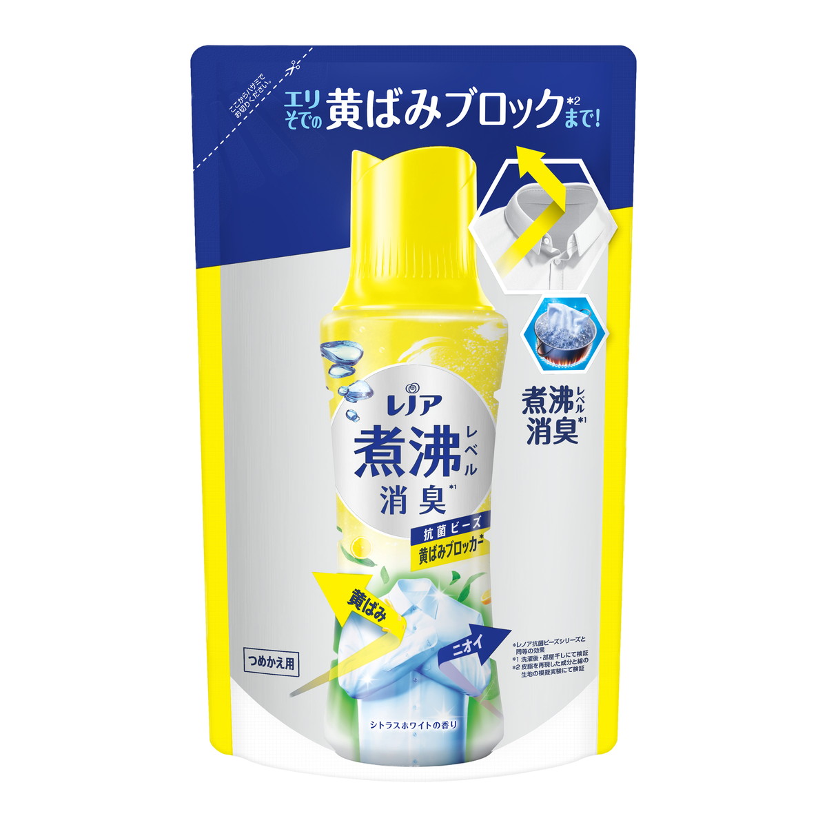楽天市場】P＆G レノア煮沸レベル 消臭抗菌ビーズ ナチュリス