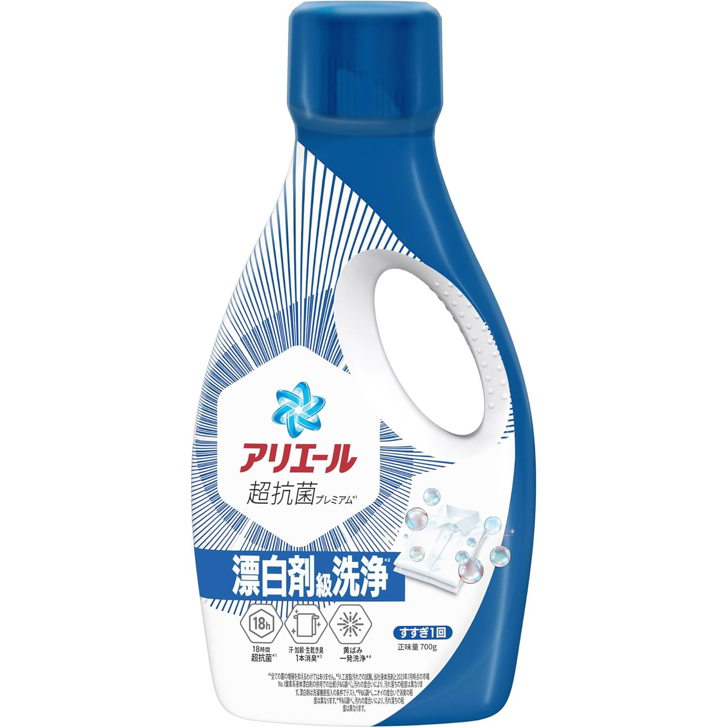 楽天市場】【ポイント5倍 スーパーセール期間12/4〜12/11迄】P&G