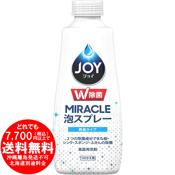 楽天市場】クリームクレンザー ジフ レモン 270ml [きらく屋][f] : ネットショップ きらく屋