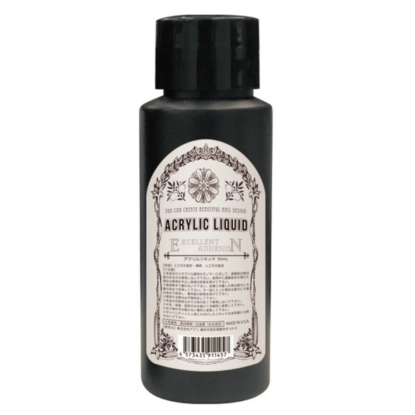 モアクチュール　ザリキッド　アクリルリキッド ネイルアクリル モアクチュール More Couture ザ リキッド 100ml
