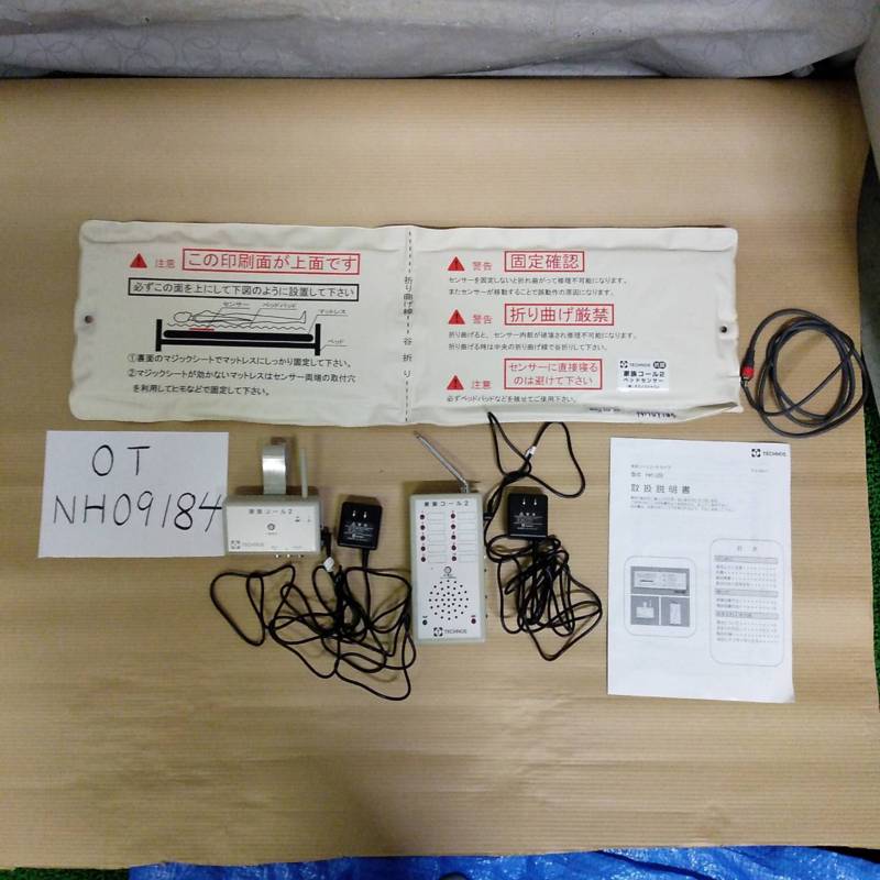 【B序列付ける 中古 ほっつき歩くかぎ分ける器】テクノスジャパン 身寄り電話を掛ける HK-2B (OT-NH09184）