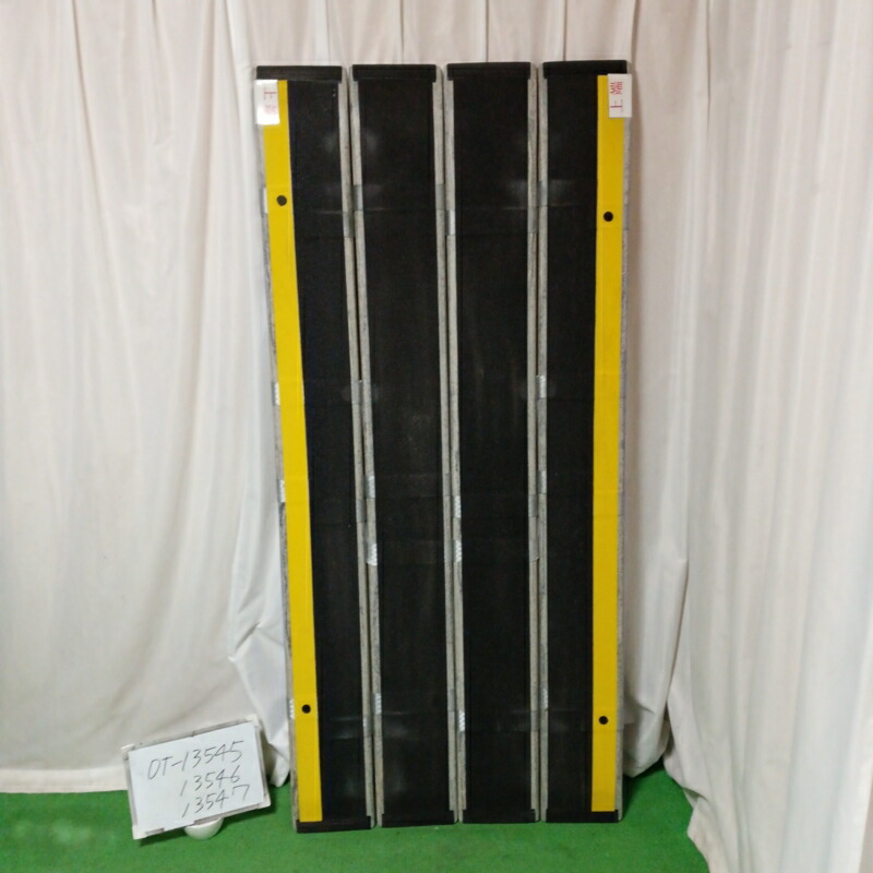 【Aランク 中古 スロープ】デクパック　シニア1.65m (OT-13547)【折りたたみ 折り畳み 持ち手つき 持ち運び 移動可能 段差解消 車いす 車椅子 車イス くるまいす 段差 バリアフリー 介助 階段 介護用品 福祉用具 台車 ゆとりっぷ 中古】