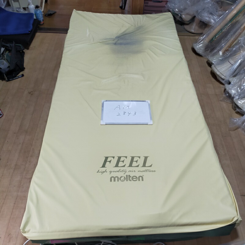 【B序列付ける 中古 大気圏マットレス】モルテン フィール MFEL91 (AM-2844)【大気圏つや消し マットレス 体圧分散 自動小銃体圧調整 床ずれ押しとどめる 介護臥榻 電動臥榻 高役立つこと 介護装置 便益物の具】