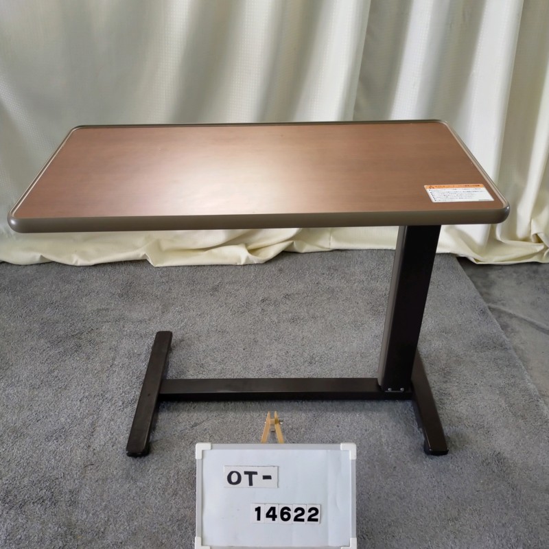 【Bランク 中古 テーブル】シーホネンス サイドテーブル K-4000M (OT-14622)【介護用品 ベッド机 ベッドテーブル ワゴン ベッドサイドテーブル サイドテーブル リフティングテーブル 移動テーブル 介護ベッド 机 高さ調整 中古】｜福祉用具リサイクル店ゆとりっぷ