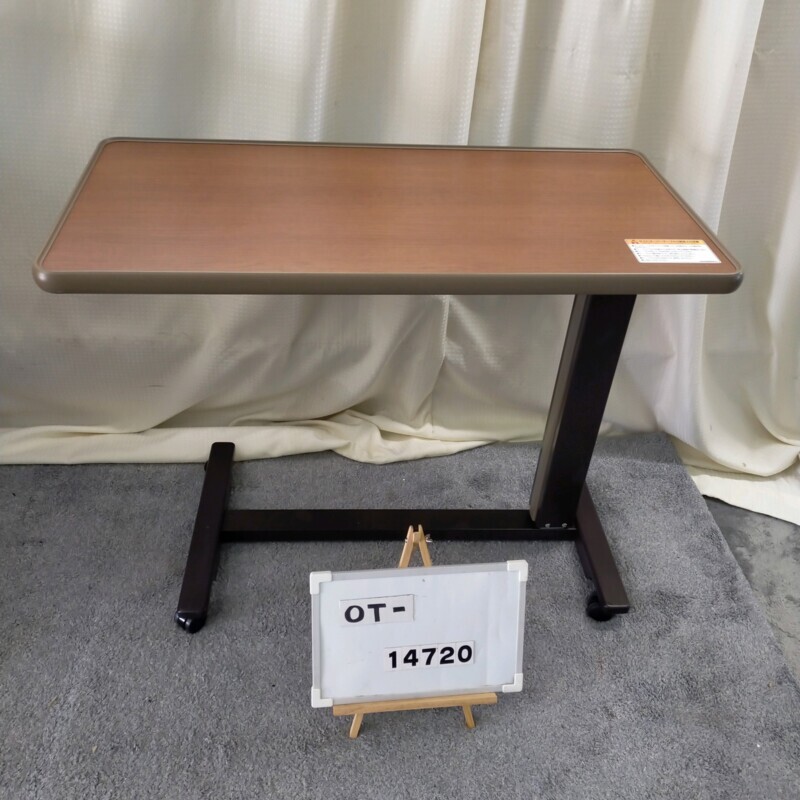 【B位置づける 中古 速見表】シーホネンス サイドテーブル K-4000M (OT-14720)