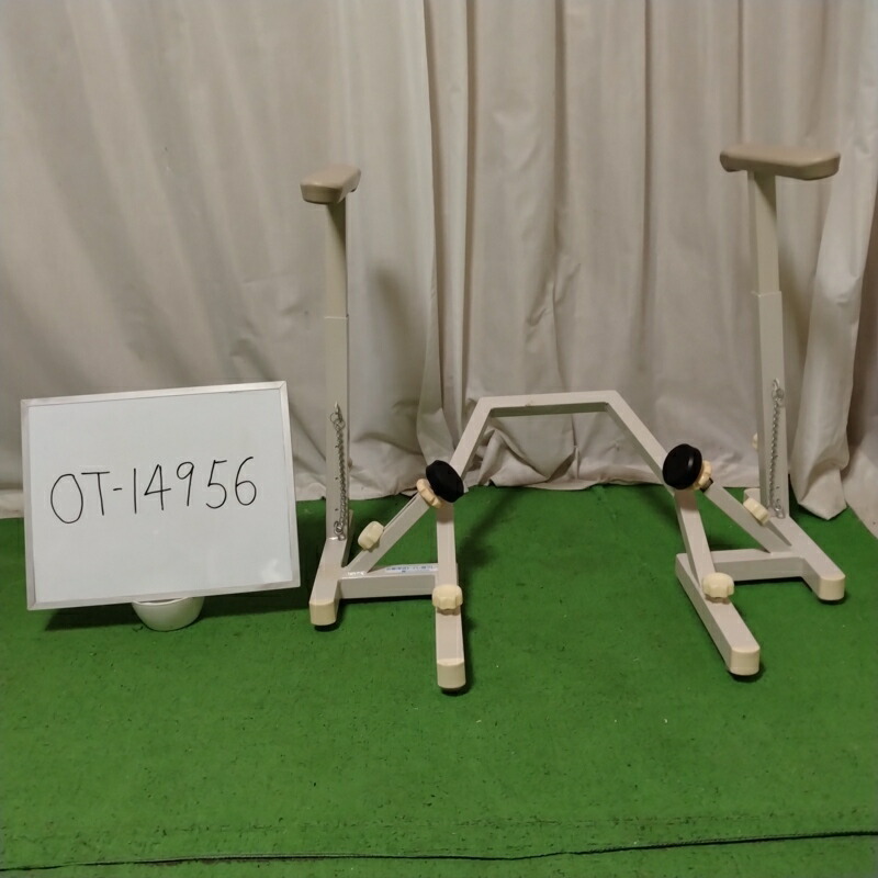 【B序列付ける 中古 手摺り】アロン化成 洋式室内用便器用ひな形 SUS-45 (OT-14956)【手摺り 手摺り 恩恵手道具 介護設備 お年より バリアフリー 室内用便器用手摺り 御手伝い ひな形 お通じ 中古】