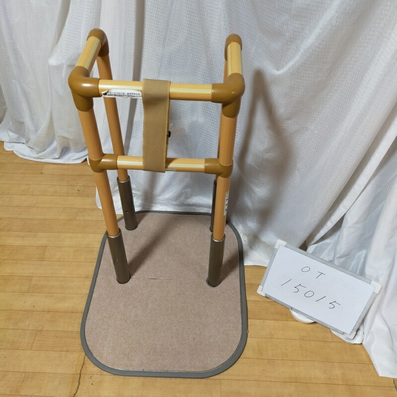 【Aランク 中古 手すり】矢崎化工 たちあっぷ CKA-03 (OT-15015)【立ち上がり用手すり 補助 立ち上がり 介護 福祉用具 起き上がり 工事不要 屋内 ベッド 床置き式】